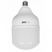 Лампа светодиодная PLED-HP-T120 40Вт 4000К бел. E27 3400лм JazzWay 1038920 - Оптовая компания Smart Life