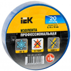 Изолента ПВХ 0.18х19мм син. (рул.20м) IEK UIZ-20-10-K07 - Интернет-магазин СМАРТЛАЙФ