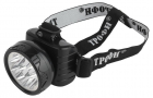 Фонарь аккумуляторный налобный TG9 9LED аккум. 4В 0.9А.ч ЗУ 220В (картон. упак.) Трофи C0045557 - Интернет-магазин СМАРТЛАЙФ