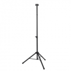 Штатив стальной телескопический BIH-LS-220 Ballu НС-1136148 - smartlife-ural.ru – Екатеринбург