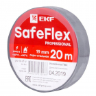 Изолента ПВХ 19мм (рул.20м) серо-стальн. SafeFlex EKF plc-iz-sf-st - Интернет-магазин СМАРТЛАЙФ