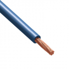 Провод Русский Свет ПуГВнг(А)-LS 1х4 450/750В С (бухта) (м) 981 - smartlife-ural.ru – Екатеринбург