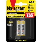 Аккумулятор AAA/HR03 94 461 NHR-800-HR03-BP2 (блист.2шт) Navigator 94461 - Интернет-магазин СМАРТЛАЙФ