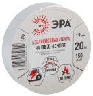 Изолента ПВХ 19ммх20м бел. ЭРА C0036542 - smartlife-ural.ru – Екатеринбург