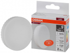 Лампа светодиодная LED Value LVGX70150 20SW/840 20Вт GX70 230В 10х1 RU OSRAM 4058075582392 - Интернет-магазин СМАРТЛАЙФ