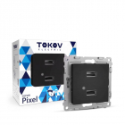 Розетка 2-м USB СП Pixel тип A+A 5В 1х2.1А 2х1.05А механизм карбон TOKOV ELECTRIC TKE-PX-2USB-C14 - Интернет-магазин СМАРТЛАЙФ