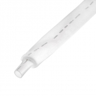 Трубка термоусадочная ТУТ нг 25.0/12.5 бел. 1м Rexant 22-5001 - smartlife-ural.ru – Екатеринбург