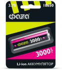 Аккумулятор 18650 3.7В Li-Ion 3000мА.ч без платы защиты ФАZА 5004757 - Интернет-магазин СМАРТЛАЙФ