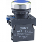 Кнопка управления NP8-10BN/6 без подсветки син. 1НО IP65 (R) CHINT 578645 - smartlife-ural.ru – Екатеринбург