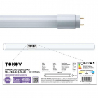 Лампа светодиодная 18Вт линейная T8 4000К G13 176-264В (TKL) TOKOV ELECTRIC TKL-T8/G-G13-18-4K - Интернет-магазин СМАРТЛАЙФ