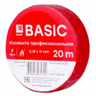 Изолента класс А 0.18х19мм (рул.20м) красн. EKF plc-iz-a-r - Интернет-магазин СМАРТЛАЙФ