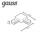 Коннектор Track однофазный для трековых шинопроводов угловой (L) черн. GAUSS TR107 - Интернет-магазин СМАРТЛАЙФ