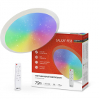 Светильник светодиодный COMFORT GALAXY-RGB 75Вт 230В 3000-6500К 6000лм 555х85мм с пультом ДУ IN HOME 4690612044613 - Интернет-магазин СМАРТЛАЙФ