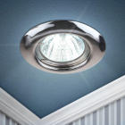 Светильник точечный ST3 CH 50Вт MR16 12В штампован. хром. ЭРА C0043804 - smartlife-ural.ru – Екатеринбург