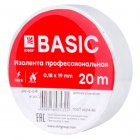 Изолента класс А 0.18х19мм (рул.20м) бел. EKF plc-iz-a-w - Интернет-магазин СМАРТЛАЙФ