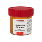 Канифоль сосновая марки А 20г (уп.10шт) Rexant 09-3710 - smartlife-ural.ru – Екатеринбург