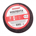 Изолента ХБ 15мм (рул.50м) Rexant 09-2412 - Интернет-магазин СМАРТЛАЙФ