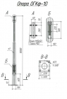 Опора ОГКф-10 (3мм 68/166 фл.300х10 мц. 200 отв. 23х4) гор. оцинк. UMECON МК 89863 - smartlife-ural.ru – Екатеринбург