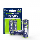 Аккумулятор AA/HR6 2500мА.ч (блист.2шт) TOKOV ELECTRIC TKE-NMA-HR6/B2 - Интернет-магазин СМАРТЛАЙФ