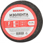 Изолента ХБ 15мм (рул.30м) Rexant 09-2407 - smartlife-ural.ru – Екатеринбург