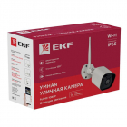 Камера уличная Умная Connect EKF IP65 Wi-Fi scwf-ex - Интернет-магазин СМАРТЛАЙФ