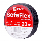 Изолента ПВХ 19мм (рул.20м) черн. SafeFlex EKF plc-iz-sf-b - Интернет-магазин СМАРТЛАЙФ