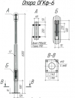 Опора ОГКф-6 (3мм 60/126 фл.190х10 мц. 140 отв. 19х4) гор. оцинк. UMECON МК 89866 - smartlife-ural.ru – Екатеринбург