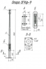 Опора ОГКф-9 (3мм 68/166 фл.300х10 мц. 200 отв. 23х4) гор. оцинк. UMECON МК 89899 - smartlife-ural.ru – Екатеринбург