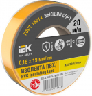 Изолента 0.15х19мм (рул.20м) желт. IEK EX-IZ10-C15-19-20-K05 - smartlife-ural.ru – Екатеринбург