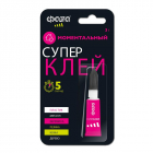 Супер-клей 3г BL-1 GSp-3x 1 ФАZА 5044067 - smartlife-ural.ru – Екатеринбург