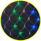 Гирлянда светодиодная 61 845 NGF-N01-156RGBY-12-1.5х1.5m-230-TR-IP20 Navigator 61845 - smartlife-ural.ru – Екатеринбург