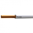 Провод ПуВнг(А)-LS 1х2.5 450/750В Б (бухта) (м) РЭК-PRYSMIAN 0601050201 - smartlife-ural.ru – Екатеринбург