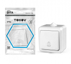 Кнопка звонка ОП Dita IP54 10А 250В бел. TOKOV ELECTRIC TKL-DT-DB-C01-IP54 - Интернет-магазин СМАРТЛАЙФ