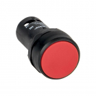 Кнопка SW2C-11 с фиксацией красн. NO+NC PROxima EKF sw2c-11f-r - smartlife-ural.ru – Екатеринбург