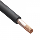 Кабель КГ-ХЛ 1х70 380/660-2 (м) Конкорд 131 - smartlife-ural.ru – Екатеринбург