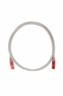 Патч-корд кат.5E LSZH PC-LPM-UTP-RJ45-RJ45-C5e-1.5M-LSZH-GY 1.5м сер. Hyperline 42271 - Интернет-магазин СМАРТЛАЙФ