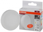 Лампа светодиодная LED Value LVGX70150 20SW/830 20Вт GX70 230В 10х1 RU OSRAM 4058075582361 - Интернет-магазин СМАРТЛАЙФ