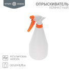 Опрыскиватель комнатный 0.75л ЧЕТЫРЕ СЕЗОНА 62-0266 - smartlife-ural.ru – Екатеринбург