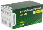 Элемент питания алкалиновый AA/LR6 Alkaline бокс (уп.28шт) GENERICA ABT-LR06-ST-B28-G - Интернет-магазин СМАРТЛАЙФ