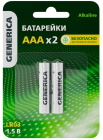 Элемент питания алкалиновый AAA/LR03 Alkaline (блист.2шт) GENERICA ABT-LR03-ST-L02-G - Интернет-магазин СМАРТЛАЙФ