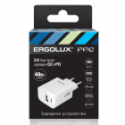 Адаптер сетевой ELX-РA04QC-C01 GaN 40Вт 1USB+1Type C 100-270В 5В-12В/3 3А QC бел. Ergolux 15294 - Интернет-магазин СМАРТЛАЙФ