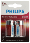 Элемент питания алкалиновый C/LR14 1.5В Power (блист. 2шт) Philips Б0062687 - Интернет-магазин СМАРТЛАЙФ