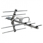 Антенна ТВ наружная "АКТИВНАЯ" для аналогового и цифрового ТВ - DVB-T2 (модель RX-411) (коробка) Rexant 34-0411 - smartlife-ural.ru – Екатеринбург