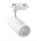 Светильник светодиодный трековый PTR 0724 Agro White (белое свечение) 24Вт 38град. WH IP40 для растений полный спектр бел. Pro JazzWay 5051379 - smartlife-ural.ru – Екатеринбург