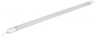Светильник светодиодный ДСП 1109 36Вт 4000К IP65 GENERICA LDSP0-1109-036-4000-K01-G - smartlife-ural.ru – Екатеринбург