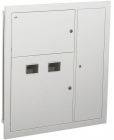 Щит этажный ЩЭ-2 36 IP31 УХЛ3 LIGHT IEK MKM42-02-31-L - smartlife-ural.ru – Екатеринбург