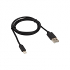 Кабель USB для iPhone 5 черн. (уп.10шт.) Rexant 18-1122 - smartlife-ural.ru – Екатеринбург