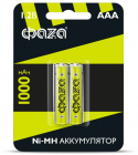 Аккумулятор AAA/HR03 1.2В 1000мА.ч Ni-MH BL-2 (уп.2шт) ФАZА 5002913 - smartlife-ural.ru – Екатеринбург