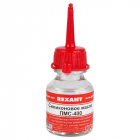 Масло силиконовое ПМС-400 15мл Rexant 09-3905 - smartlife-ural.ru – Екатеринбург