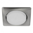 Светильник точечный KL71 SN 13Вт GX53 220В квадрат сатин никель ЭРА Б0017634 - smartlife-ural.ru – Екатеринбург